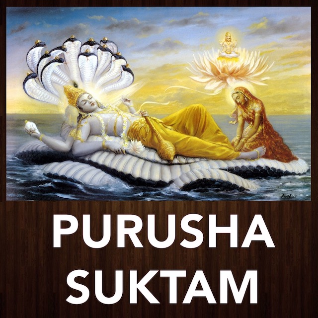 Brahma Samhita Recitations