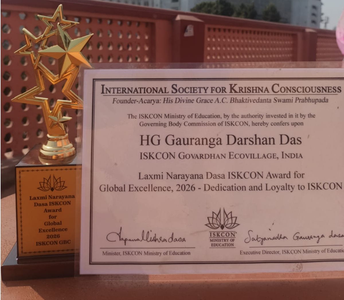 Global Excellence Award 2026